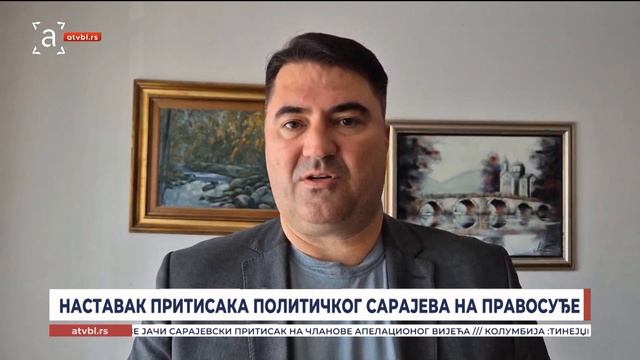 Наставак притисака политичког Сарајева на правосуђе
