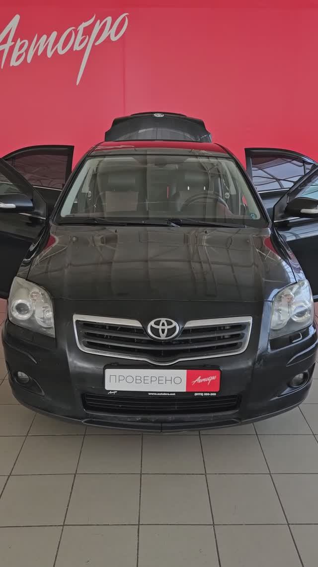 Toyota Avensis '2006