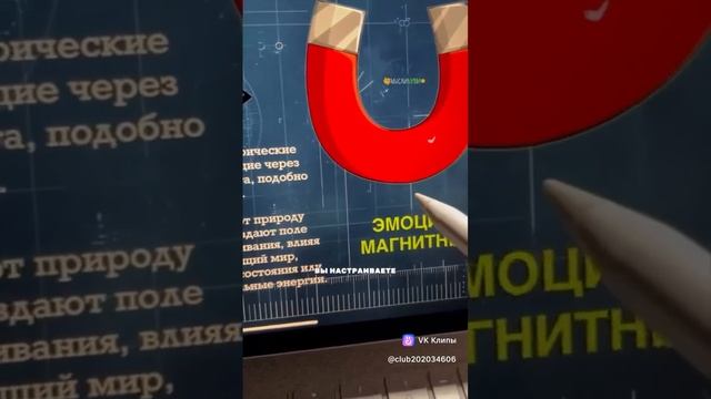 🌈Друзья, подписывайтесь!🕊️