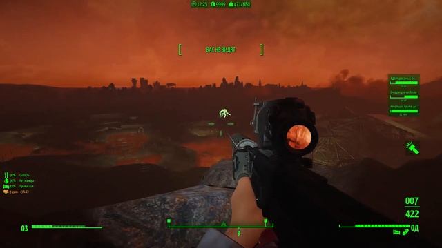 Fallout 4 сборка Fo4-BE -"Радарная любовь". "Шатаясь годами".All A
