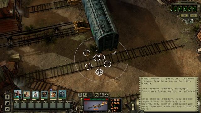 Плохие дипломаты - хорошие подрывники ☢️ Wasteland 2 DC #13 ☢