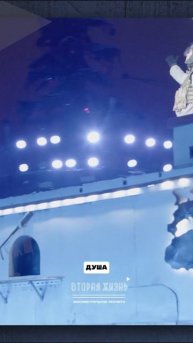 Россия душа МИРА Хирург в проекте Вторая Жизнь