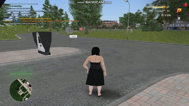 VID_20250608_134245_980