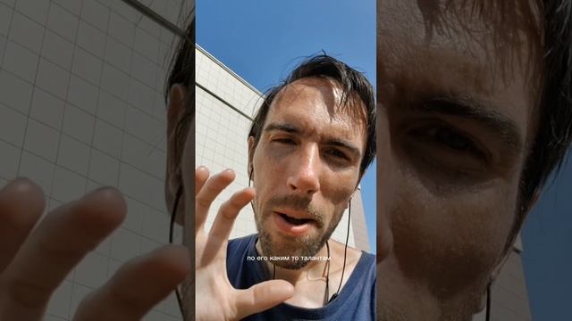 42 Генный Ключ. Скрытый Смысл