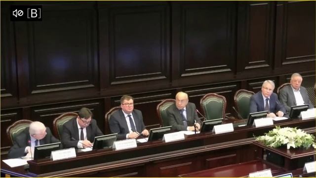 Почём пучок Академиков..?