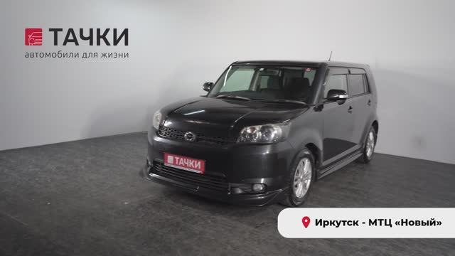 Toyota corolla rumion 2010