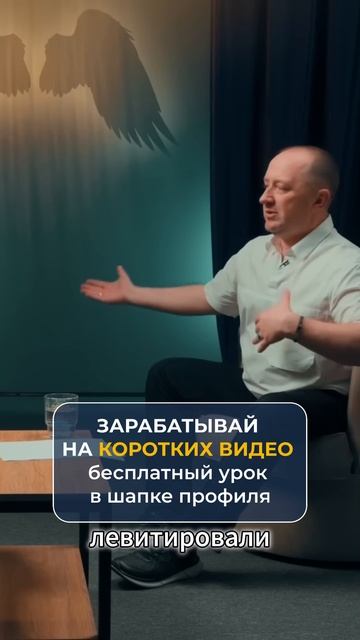 Процесс перехода не завершается никогда Михаил Агеев #вибрации #переход #4д5д #Земля #Божественное