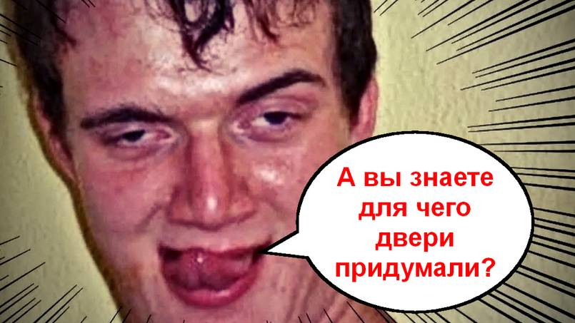 Аферист-бредогенератор _ Мошенники звонят по телефону