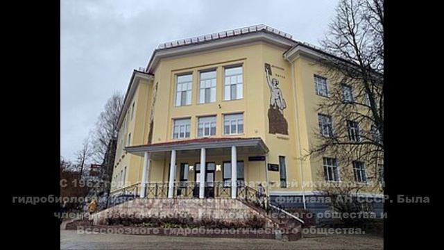 Ольга Степановна Зверева