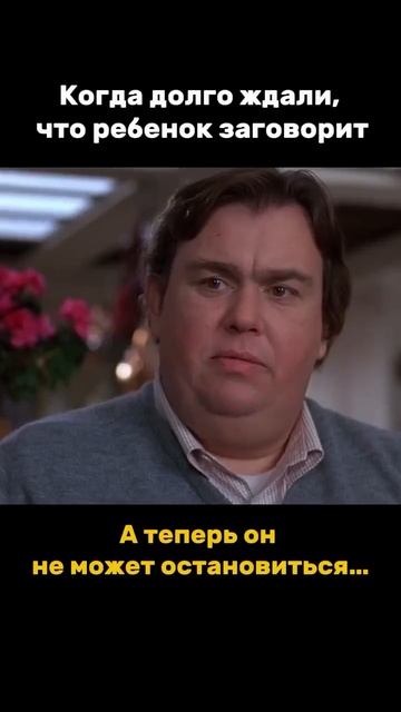 СТОЛЬКО ВОПРОСОВ