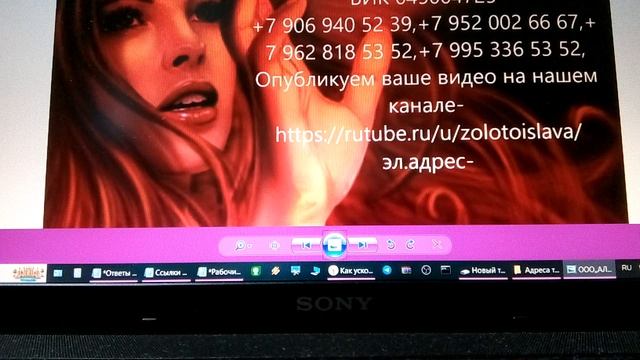 Как самому улучшить качество интернета.