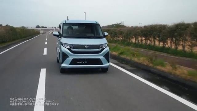 Новый Daihatsu Move 2025. Микровэн за 750 000 рублей