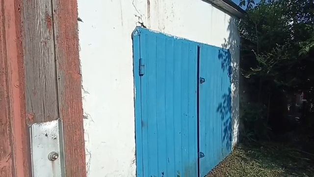 Город дом