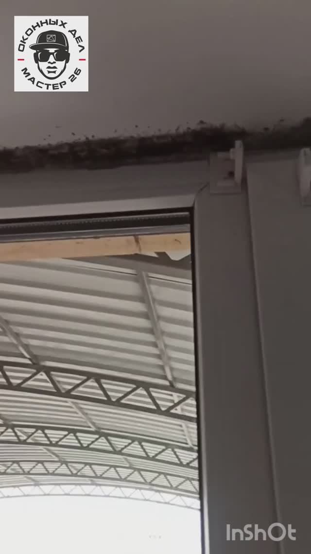 ⬆️"Перемонтаж"⬆️ окон ПВХ.
Избавляемся от чёрных откосов с 🍄плесенью😳, и готовый результат ✅😎