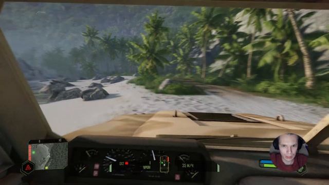напролом [ Crysis Remastered ]