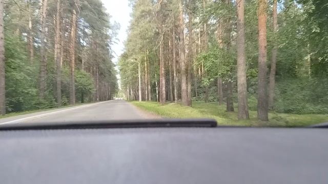 Вечерний драйв