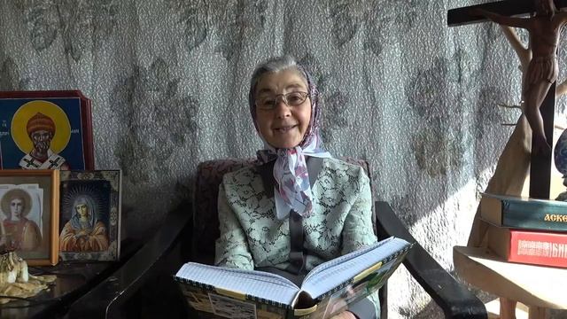 Календарь "С отцом Наумом каждый день" 12 июня читает матушка Люба