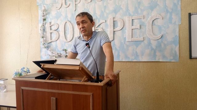 Иоанна 14 глава
Александр Бирюков