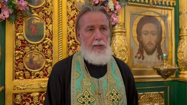 Прииди и вселися в нас...