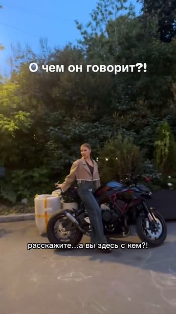 Так как я по мотоциклам...