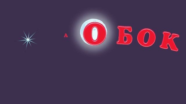 Сказки для детей, детские сказки, сказки детям, сказки детские, сказки, сборник сказок для детей