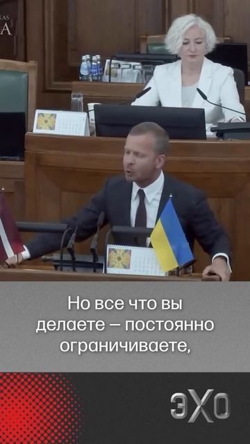 русские в Латвии