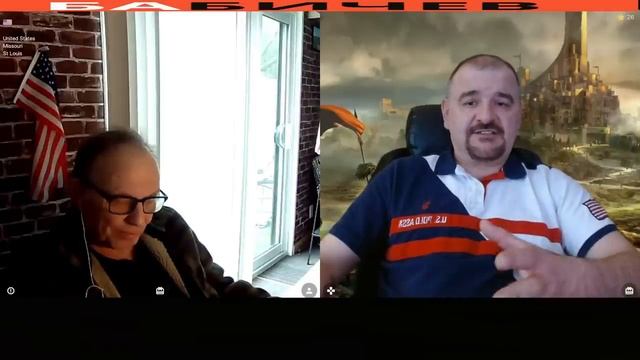 Чемодан , вокзал ..... вон из Америки