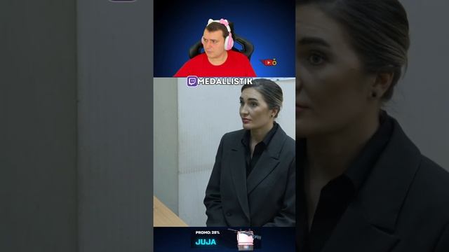 ЖЕНА БРОСИЛА МЕНЯ #shorts @MeDallisT