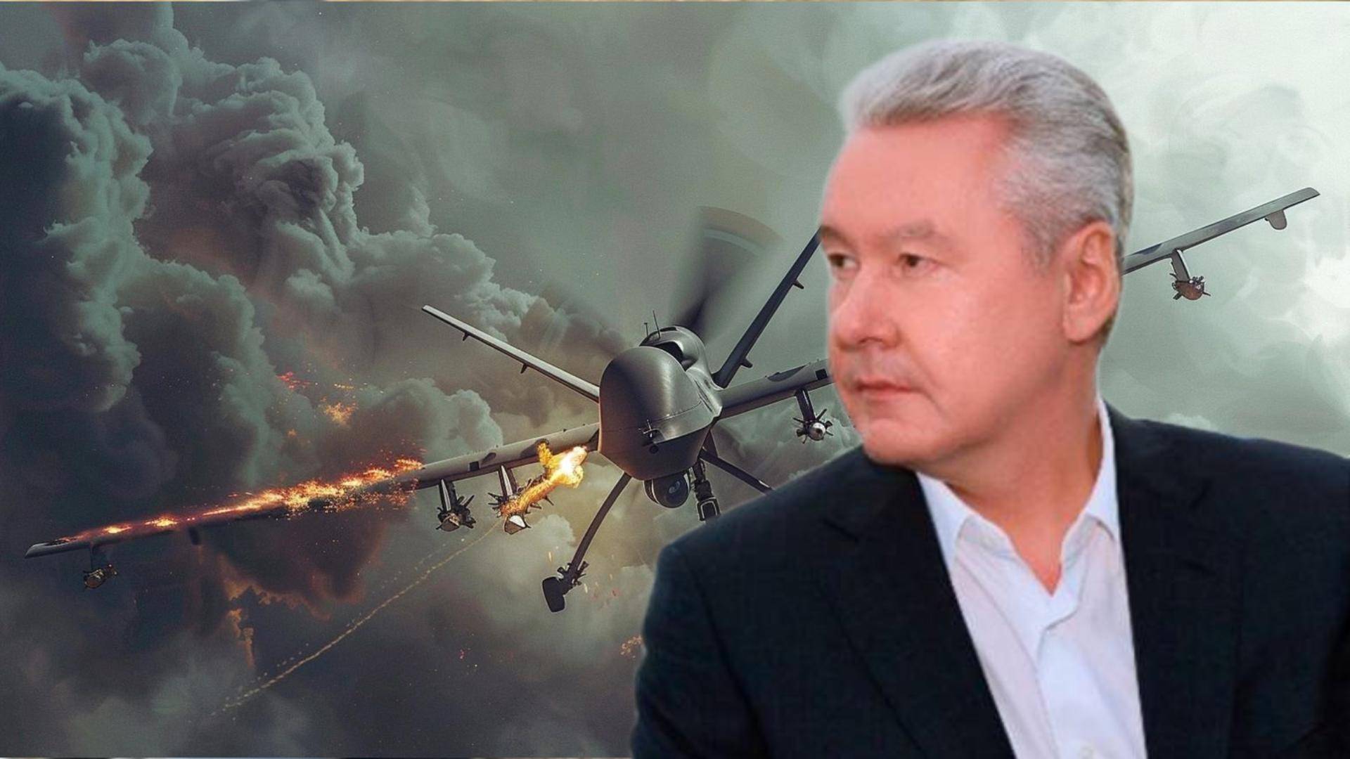 В Московском регионе сбили еще три беспилотника