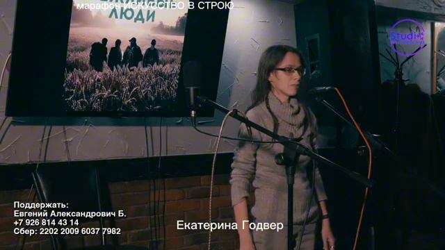 Три голоса Надежда Комарова Екатерина Годвер Елена Земцова Из концерта Vежливые люди