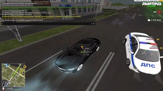 ДТП С ГАИ