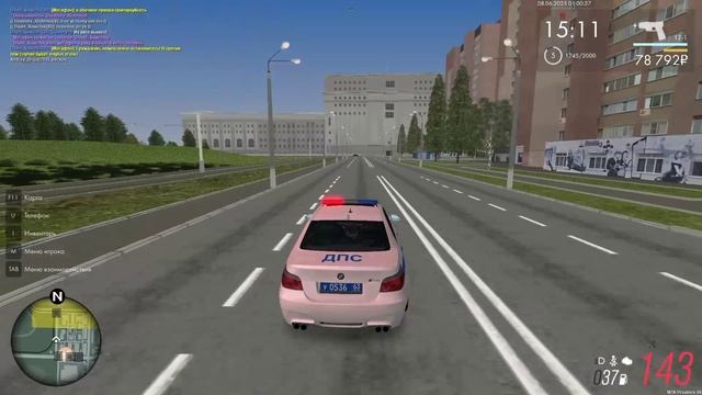 УХОД ОТ РП Х1