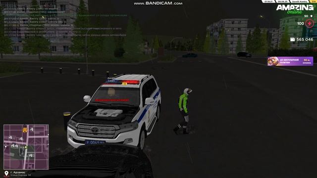 ДТП с тяжким