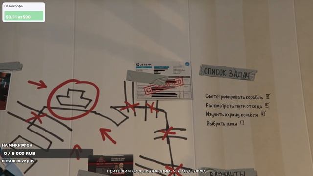 Grand Theft Auto V | GTA5 | Проходим сюжетку