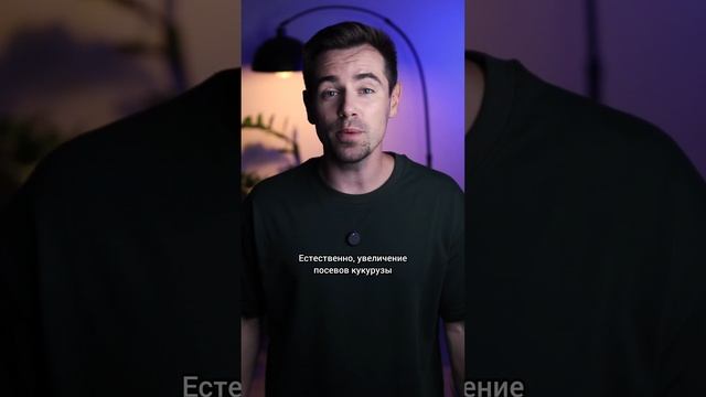 Самая худшая идея Хрущёва