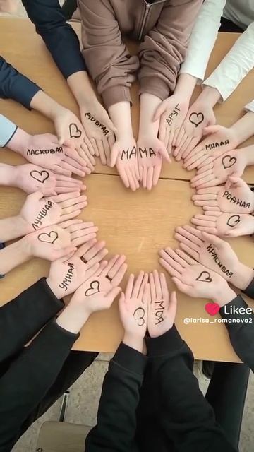 МАМАЧКА🩷🩷🩷♥️♥️♥️