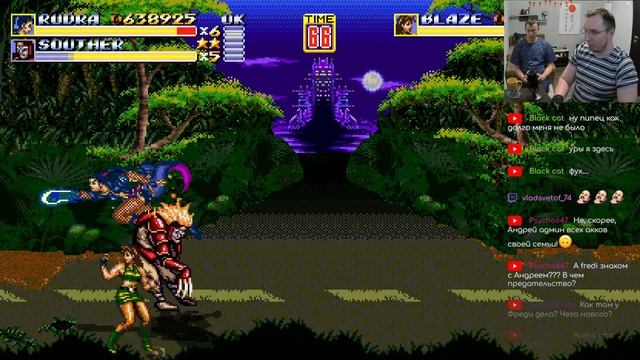 ВНЕЗАПНЫЙ СТРИМ ЯРОСТИ ➤ STREETS OF RAGE: REMAKE 5.2 (PC)