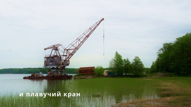 Передовик