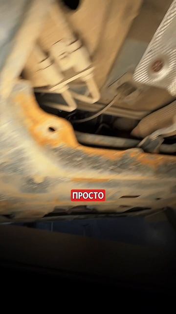 Пиз**ц! Состояние Chery через 5 лет…