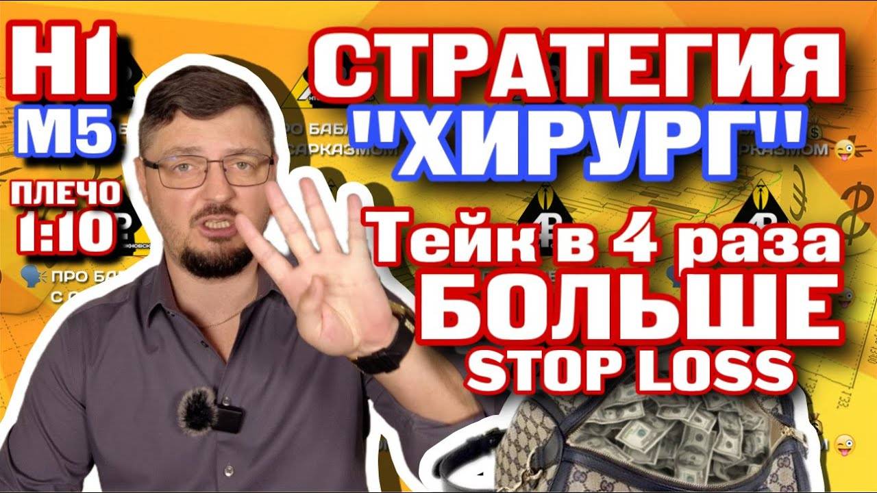 ⚠️ Криптовалюта Для Начинающих и Как Заработать Без Опыта на Бирже BYBiT