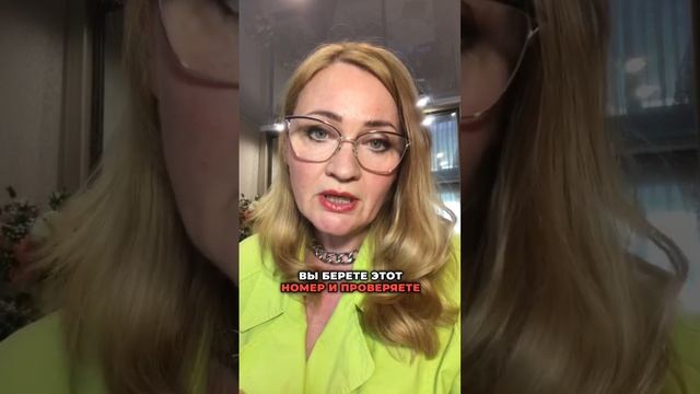 КАк перевести мужчину с сайта знакомств в реальную жизнь?