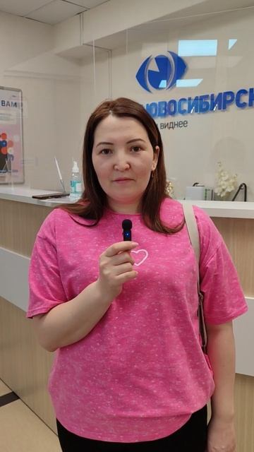 Отзыв о лазерной коррекции зрения в клинике "Зрение Новосибирск", 88001009876