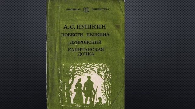 Автор советует прочитать 3
