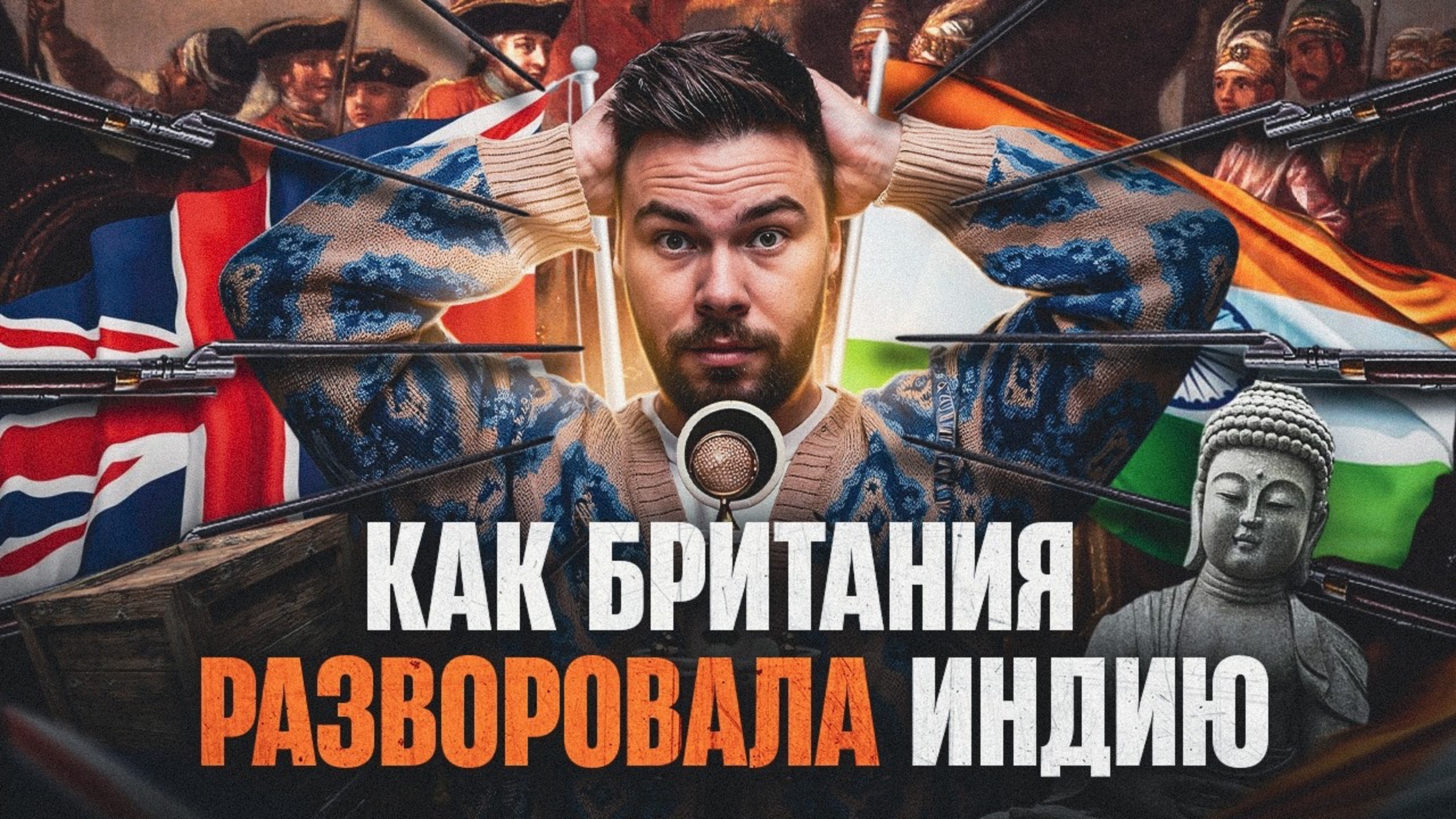 5 видео | ys.media
