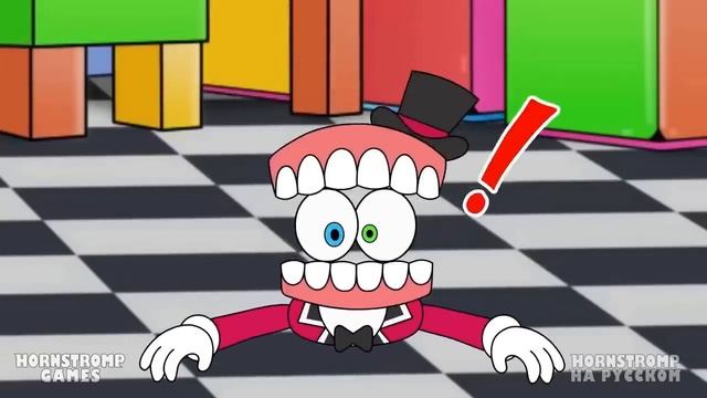 Hornstromp - ПОМНИ - ИСТОРИЯ НАСТОЯЩЕЙ ЛЮБВИ!   Digital Circus   Фан-Анимации на русском