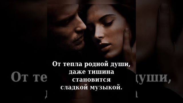 Некоторые люди