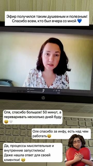 Как найти свой путь в профессии и не потеряться