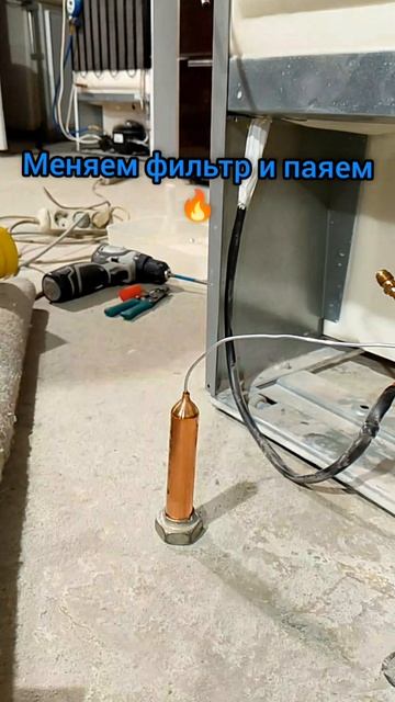 Ремонт холодильника Индезит