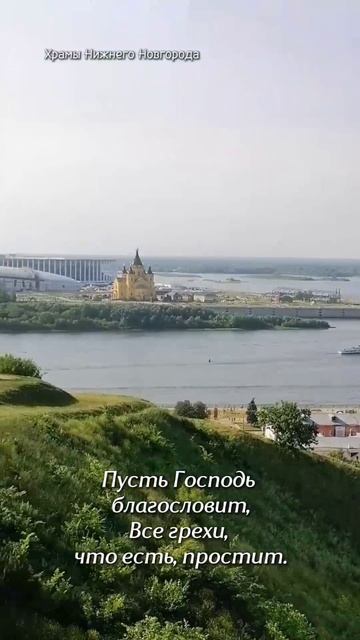 С Троицей_2025!
