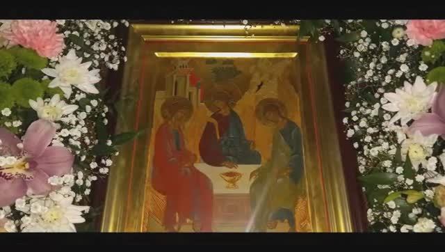 День Рождения Православной Церкви